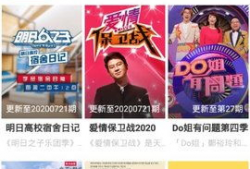 国产精品免费视频,视听盛宴，尽享视听新体验